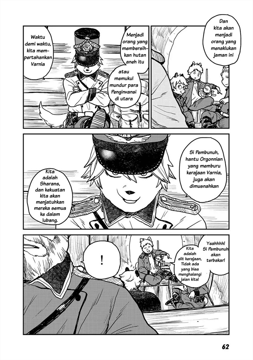 Mukurozumi no Volte Chapter 02 Gambar 13