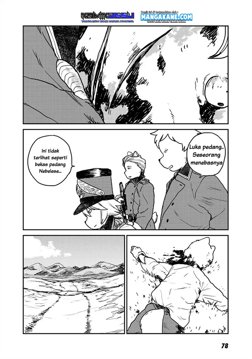 Mukurozumi no Volte Chapter 02 Gambar 29