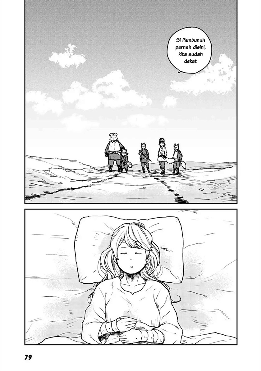 Mukurozumi no Volte Chapter 02 Gambar 30