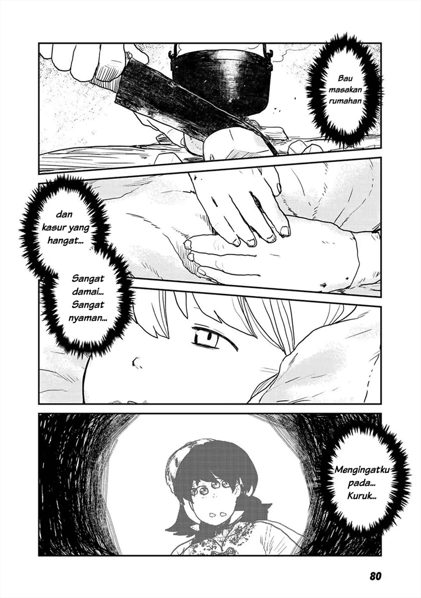 Mukurozumi no Volte Chapter 02 Gambar 31