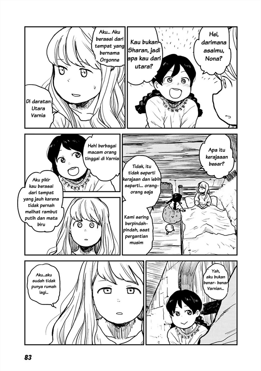 Mukurozumi no Volte Chapter 02 Gambar 34