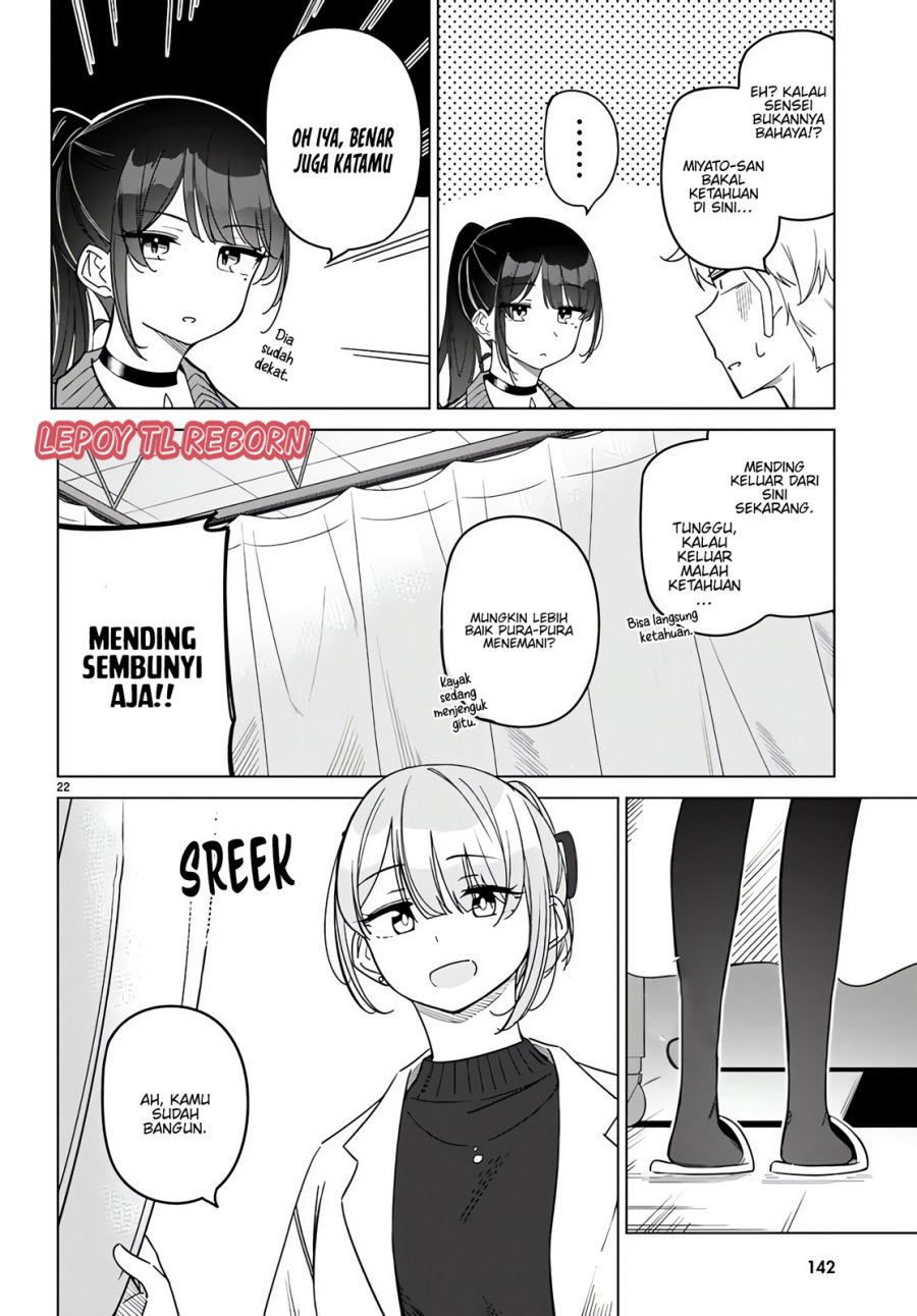 Multiverse no Watashi, Koishite Ii desu ka? Chapter 04 Gambar 22