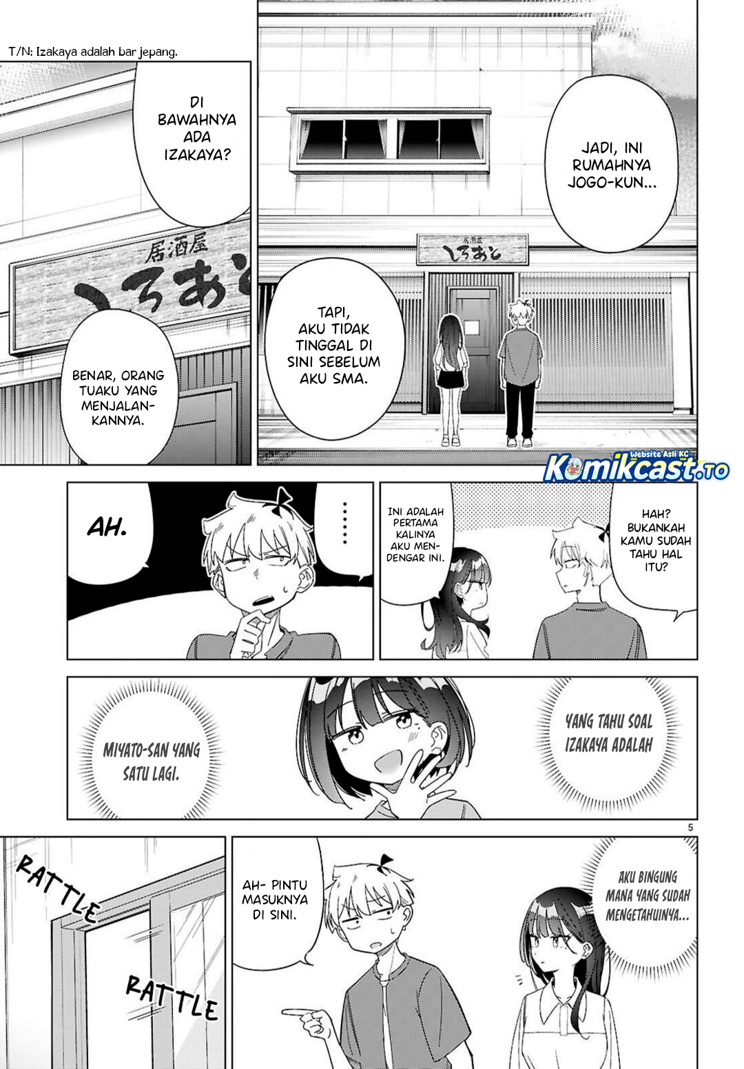 Multiverse no Watashi, Koishite Ii desu ka? Chapter 12 Gambar 6