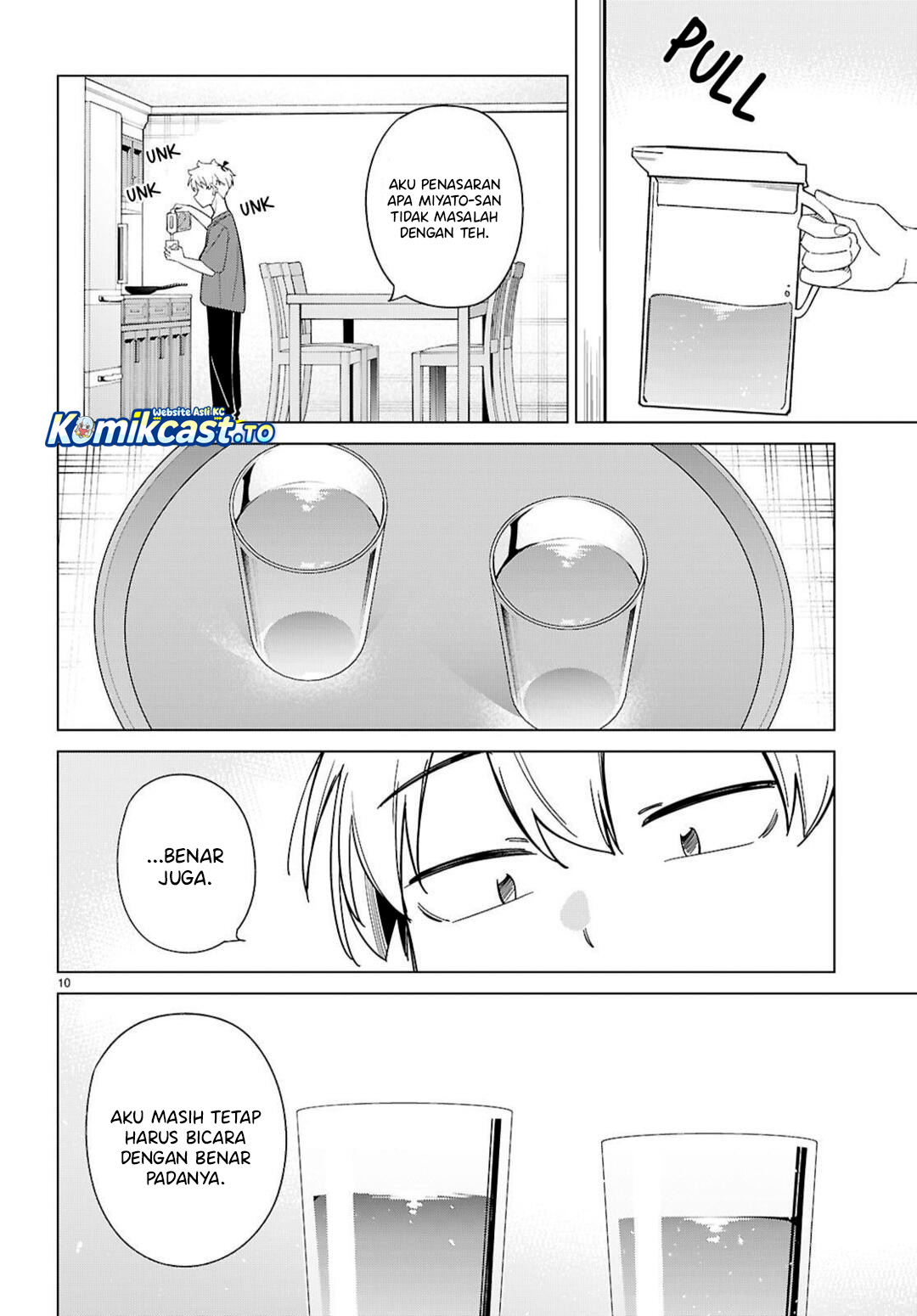 Multiverse no Watashi, Koishite Ii desu ka? Chapter 12 Gambar 11