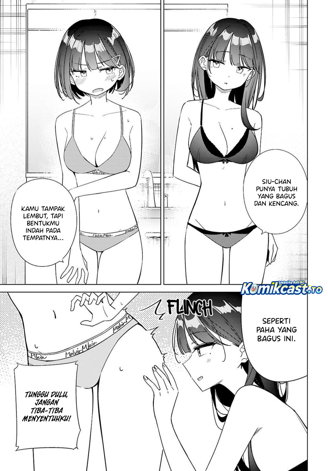 Multiverse no Watashi, Koishite Ii desu ka? Chapter 13 Gambar 14