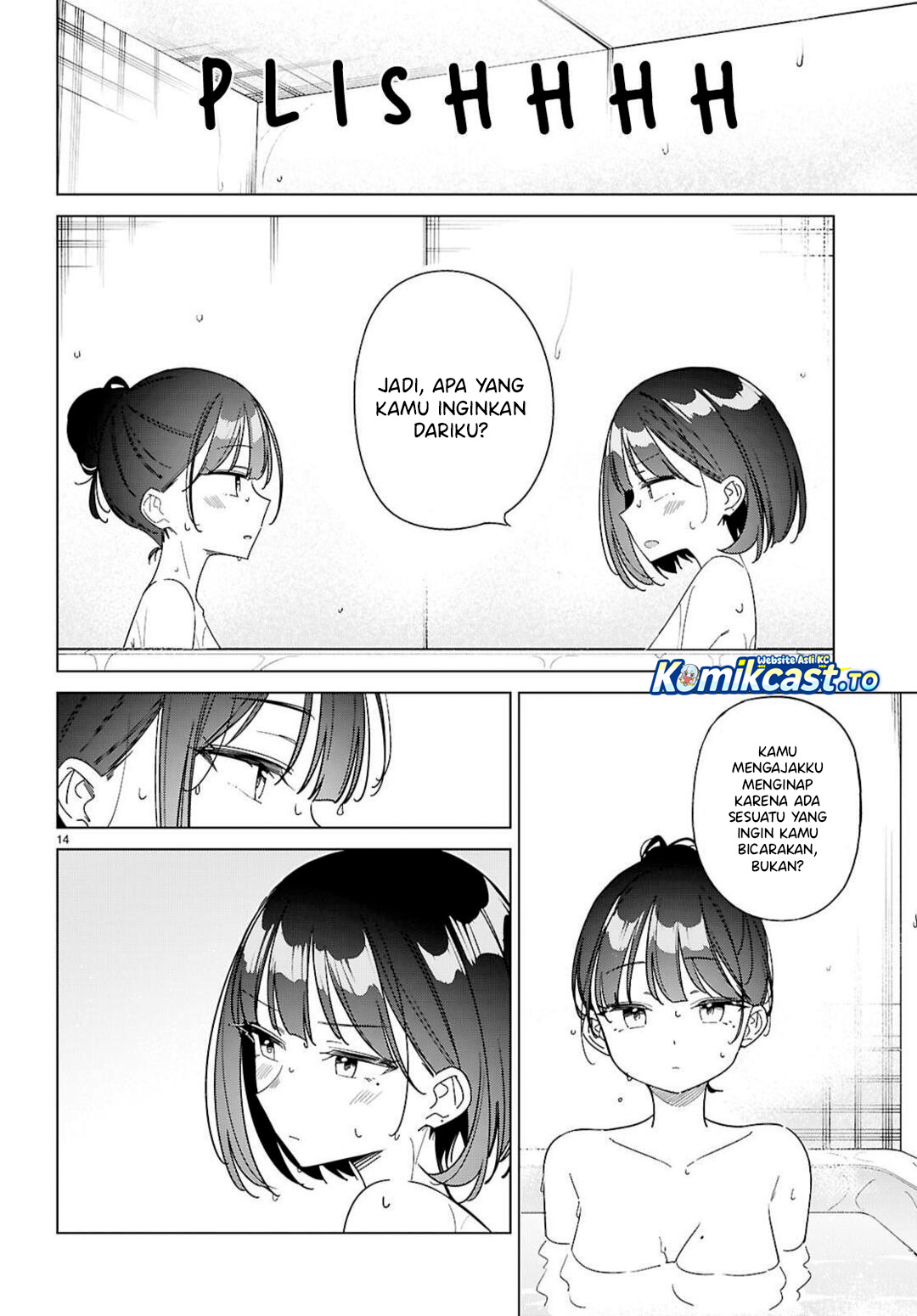 Multiverse no Watashi, Koishite Ii desu ka? Chapter 13 Gambar 15