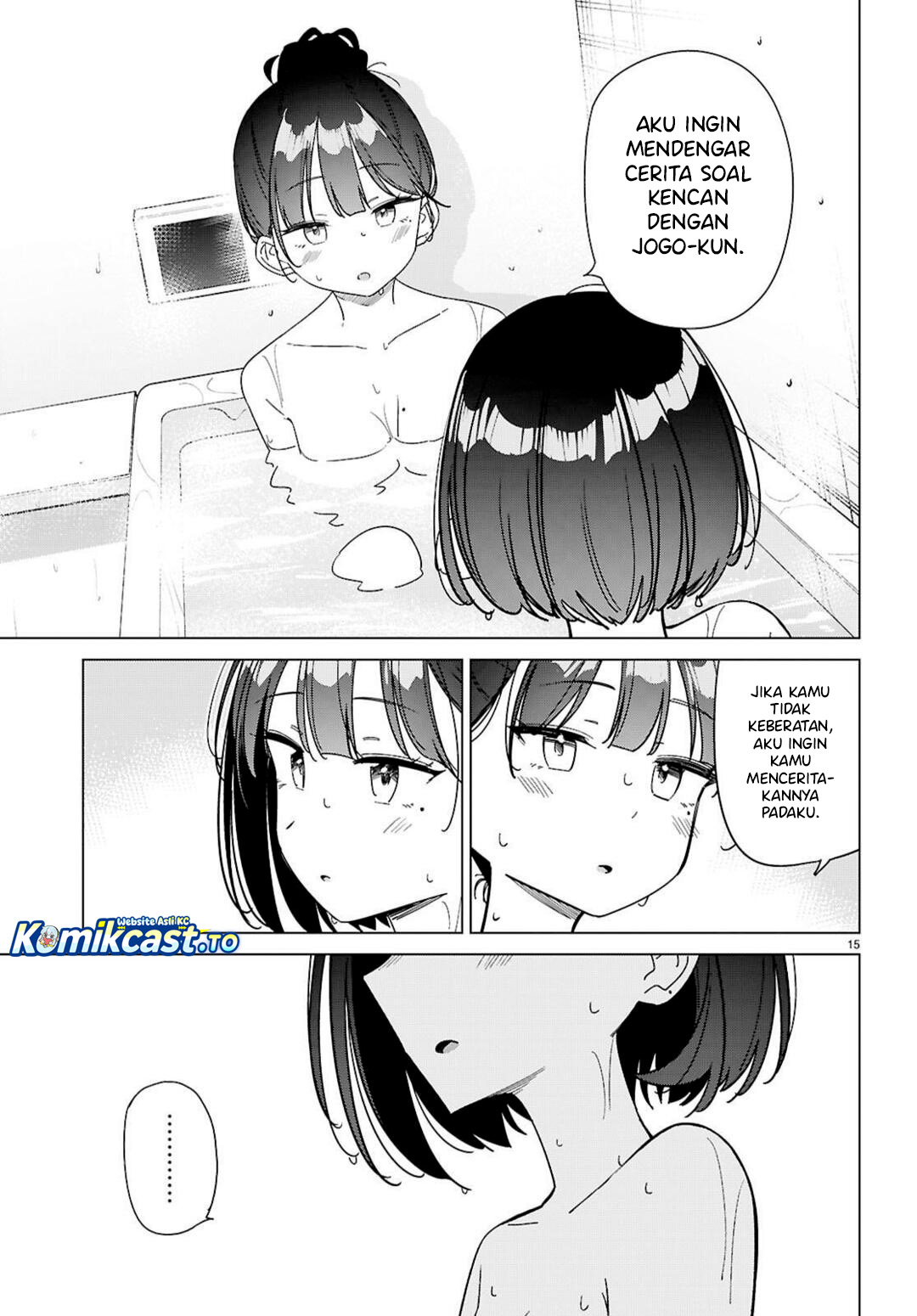Multiverse no Watashi, Koishite Ii desu ka? Chapter 13 Gambar 16