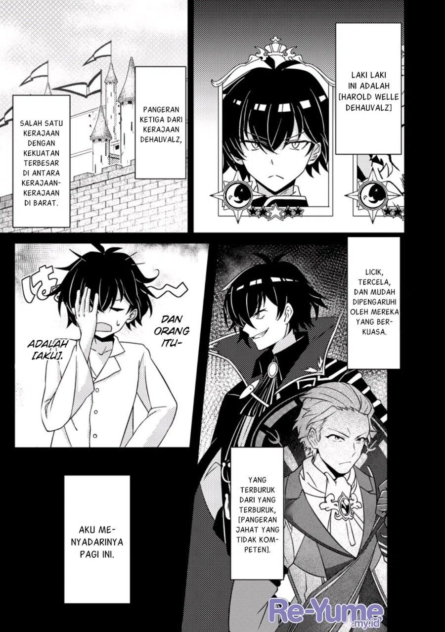 Munou no Akudou Ouji wa Ikinokoritai ~Ren’ai RPG no Akuyaku Mob ni Tensei Shita kedo, Gensaku Mushi shite Saikyou o Mezasu~ Chapter 01 Gambar 4