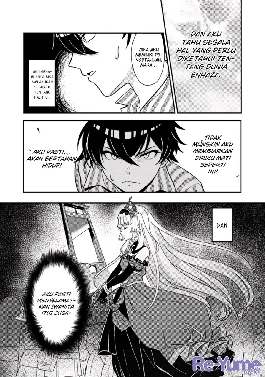 Munou no Akudou Ouji wa Ikinokoritai ~Ren’ai RPG no Akuyaku Mob ni Tensei Shita kedo, Gensaku Mushi shite Saikyou o Mezasu~ Chapter 01 Gambar 7