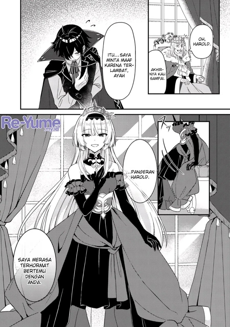 Munou no Akudou Ouji wa Ikinokoritai ~Ren’ai RPG no Akuyaku Mob ni Tensei Shita kedo, Gensaku Mushi shite Saikyou o Mezasu~ Chapter 01 Gambar 12