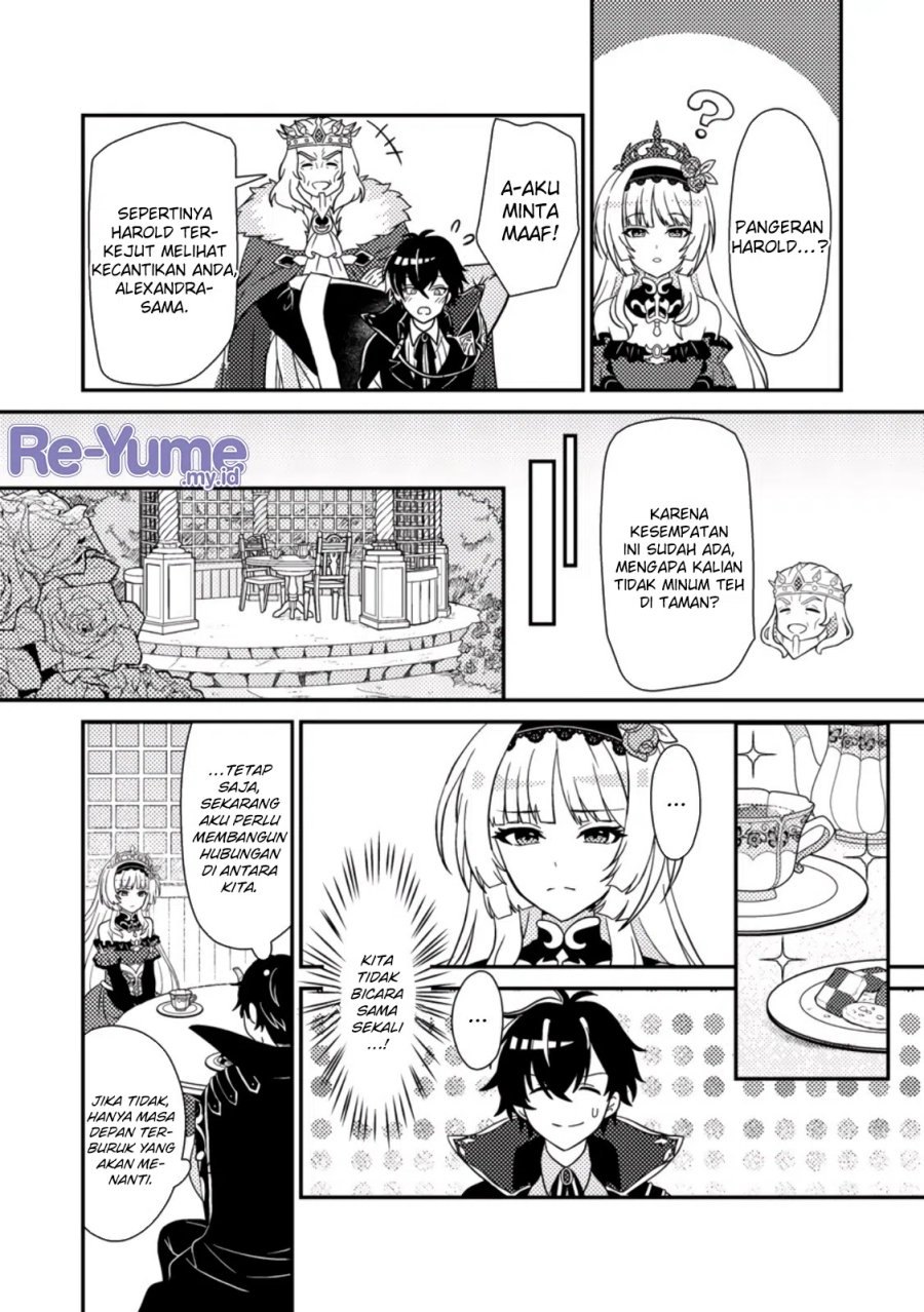 Munou no Akudou Ouji wa Ikinokoritai ~Ren’ai RPG no Akuyaku Mob ni Tensei Shita kedo, Gensaku Mushi shite Saikyou o Mezasu~ Chapter 01 Gambar 15