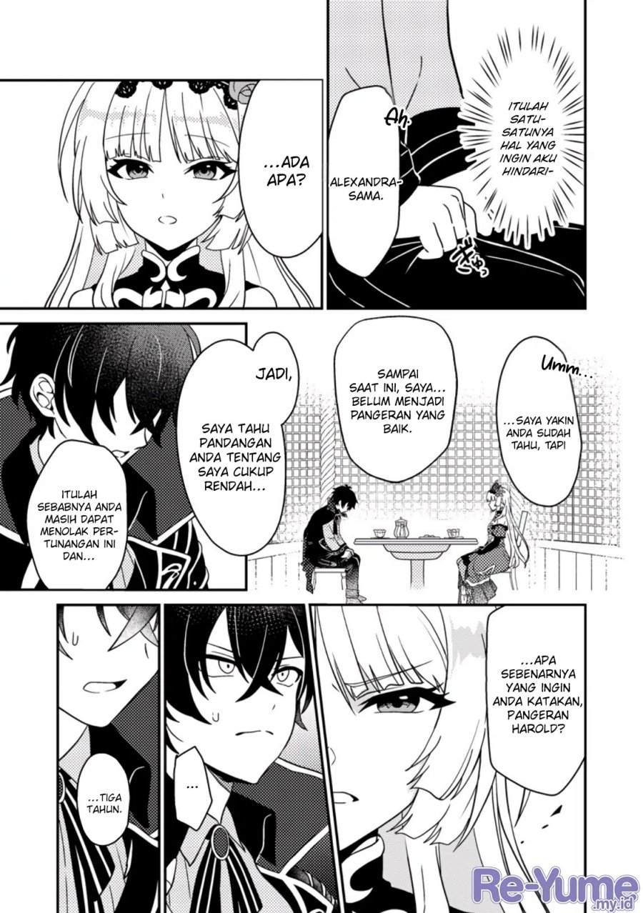 Munou no Akudou Ouji wa Ikinokoritai ~Ren’ai RPG no Akuyaku Mob ni Tensei Shita kedo, Gensaku Mushi shite Saikyou o Mezasu~ Chapter 01 Gambar 16
