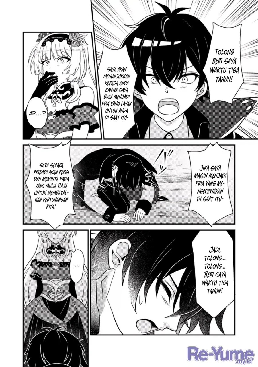 Munou no Akudou Ouji wa Ikinokoritai ~Ren’ai RPG no Akuyaku Mob ni Tensei Shita kedo, Gensaku Mushi shite Saikyou o Mezasu~ Chapter 01 Gambar 17
