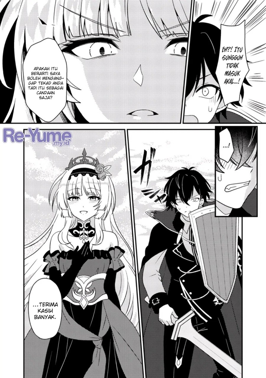 Munou no Akudou Ouji wa Ikinokoritai ~Ren’ai RPG no Akuyaku Mob ni Tensei Shita kedo, Gensaku Mushi shite Saikyou o Mezasu~ Chapter 01 Gambar 19
