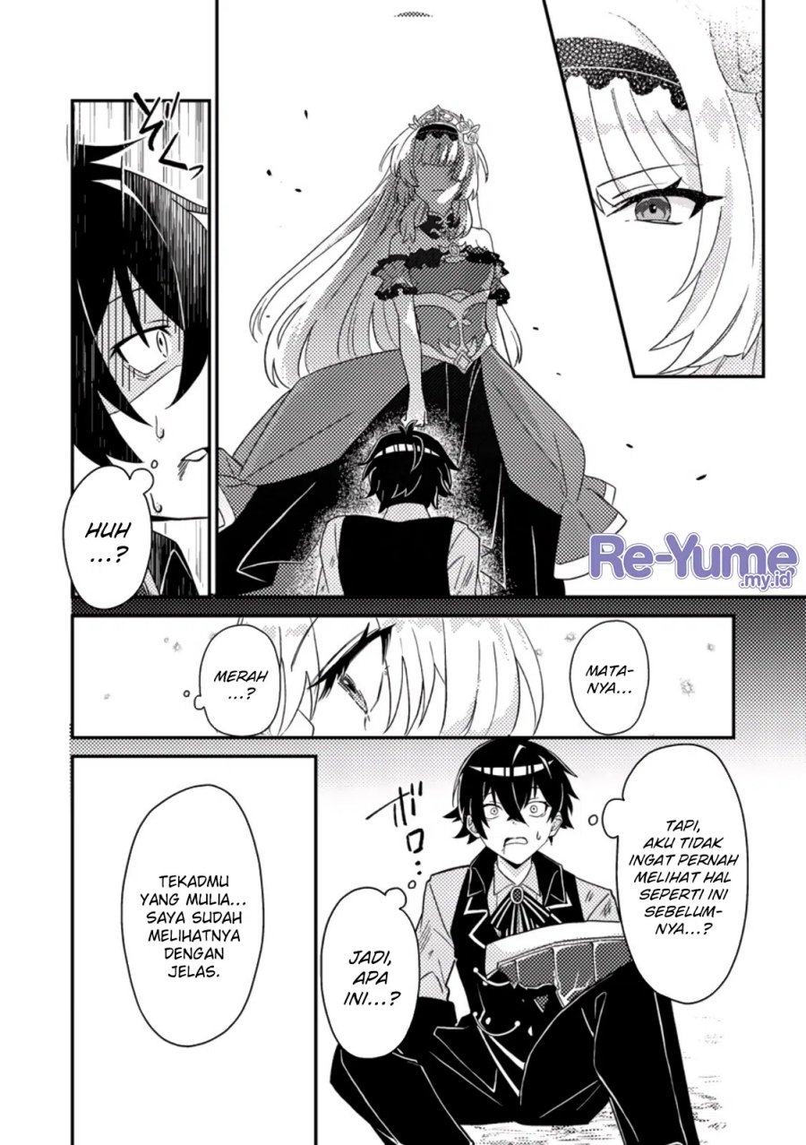 Munou no Akudou Ouji wa Ikinokoritai ~Ren’ai RPG no Akuyaku Mob ni Tensei Shita kedo, Gensaku Mushi shite Saikyou o Mezasu~ Chapter 01 Gambar 22