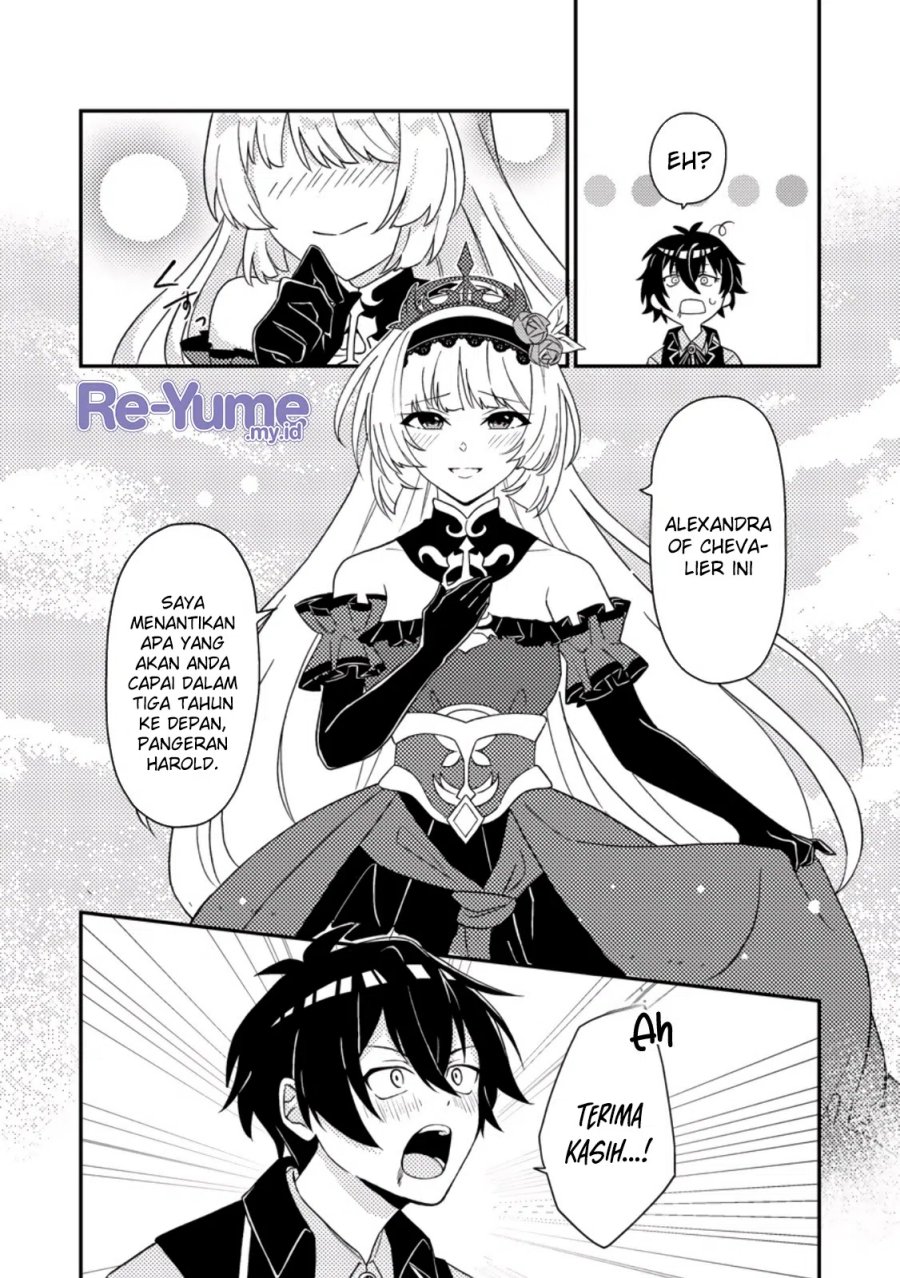 Munou no Akudou Ouji wa Ikinokoritai ~Ren’ai RPG no Akuyaku Mob ni Tensei Shita kedo, Gensaku Mushi shite Saikyou o Mezasu~ Chapter 01 Gambar 23
