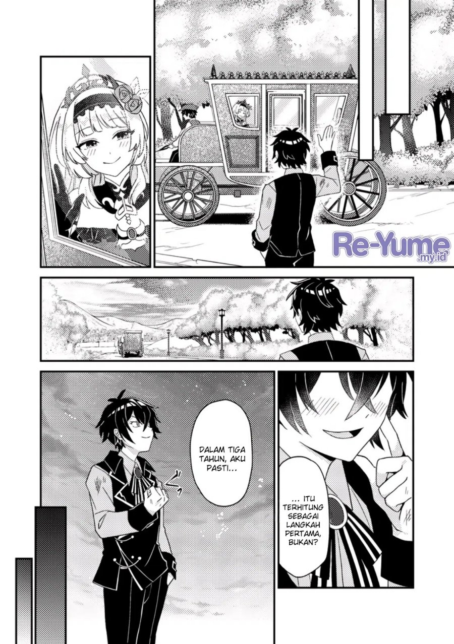 Munou no Akudou Ouji wa Ikinokoritai ~Ren’ai RPG no Akuyaku Mob ni Tensei Shita kedo, Gensaku Mushi shite Saikyou o Mezasu~ Chapter 01 Gambar 24