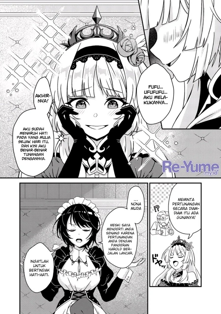 Munou no Akudou Ouji wa Ikinokoritai ~Ren’ai RPG no Akuyaku Mob ni Tensei Shita kedo, Gensaku Mushi shite Saikyou o Mezasu~ Chapter 01 Gambar 25