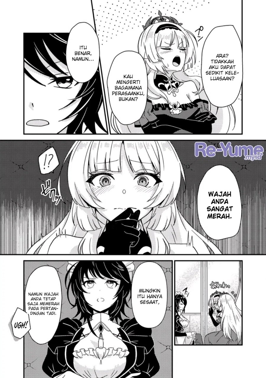 Munou no Akudou Ouji wa Ikinokoritai ~Ren’ai RPG no Akuyaku Mob ni Tensei Shita kedo, Gensaku Mushi shite Saikyou o Mezasu~ Chapter 01 Gambar 26
