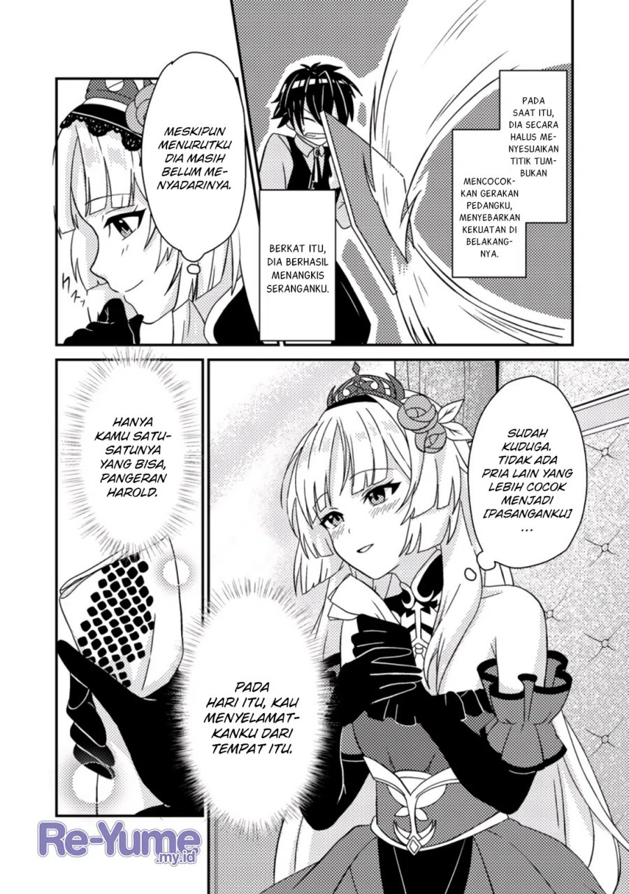 Munou no Akudou Ouji wa Ikinokoritai ~Ren’ai RPG no Akuyaku Mob ni Tensei Shita kedo, Gensaku Mushi shite Saikyou o Mezasu~ Chapter 01 Gambar 29