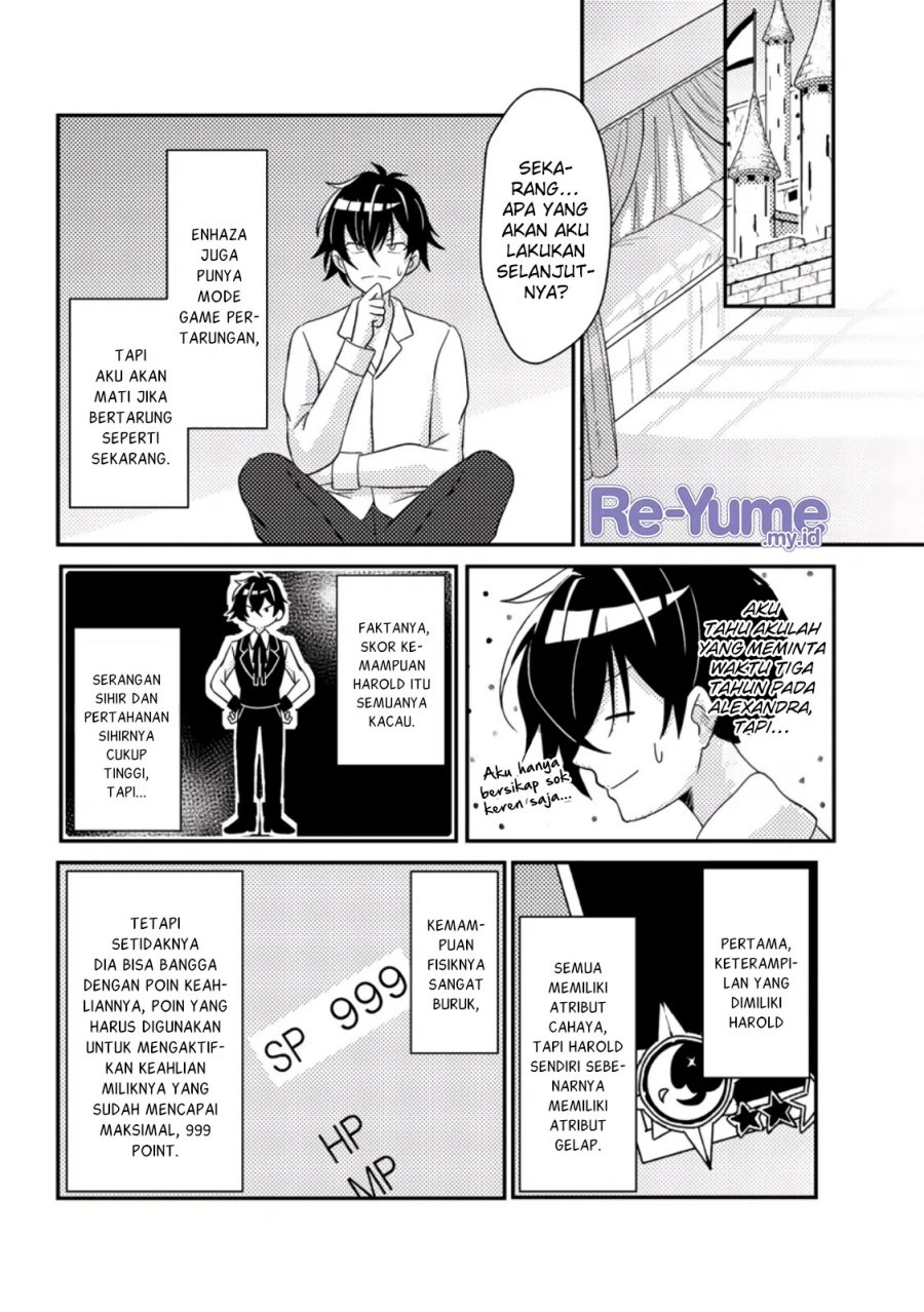 Munou no Akudou Ouji wa Ikinokoritai ~Ren’ai RPG no Akuyaku Mob ni Tensei Shita kedo, Gensaku Mushi shite Saikyou o Mezasu~ Chapter 01 Gambar 30