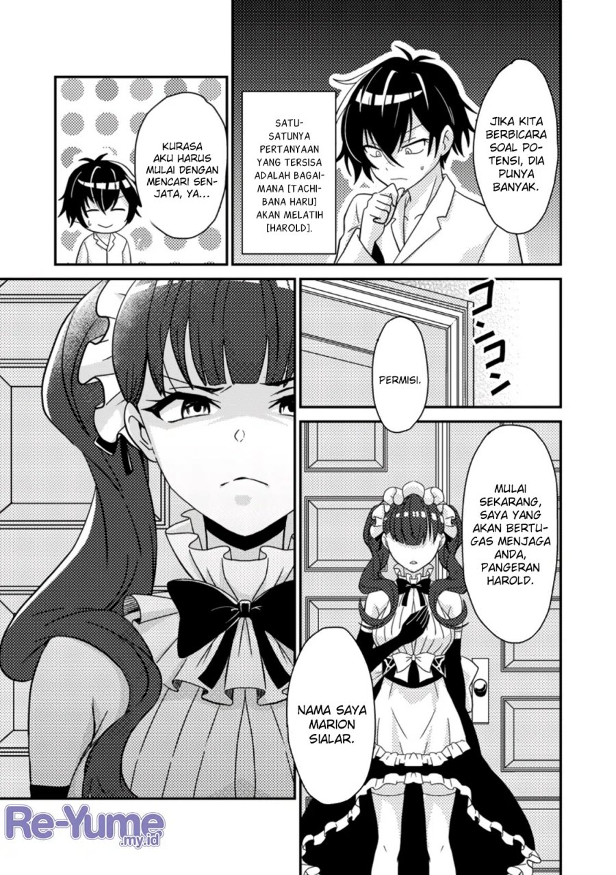 Munou no Akudou Ouji wa Ikinokoritai ~Ren’ai RPG no Akuyaku Mob ni Tensei Shita kedo, Gensaku Mushi shite Saikyou o Mezasu~ Chapter 01 Gambar 31