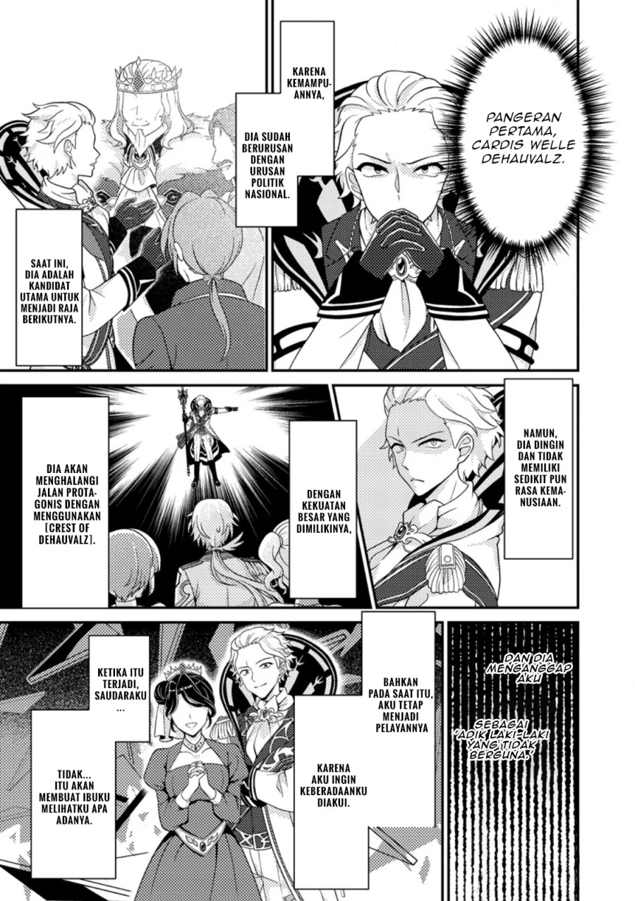 Munou no Akudou Ouji wa Ikinokoritai ~Ren’ai RPG no Akuyaku Mob ni Tensei Shita kedo, Gensaku Mushi shite Saikyou o Mezasu~ Chapter 03 Gambar 2