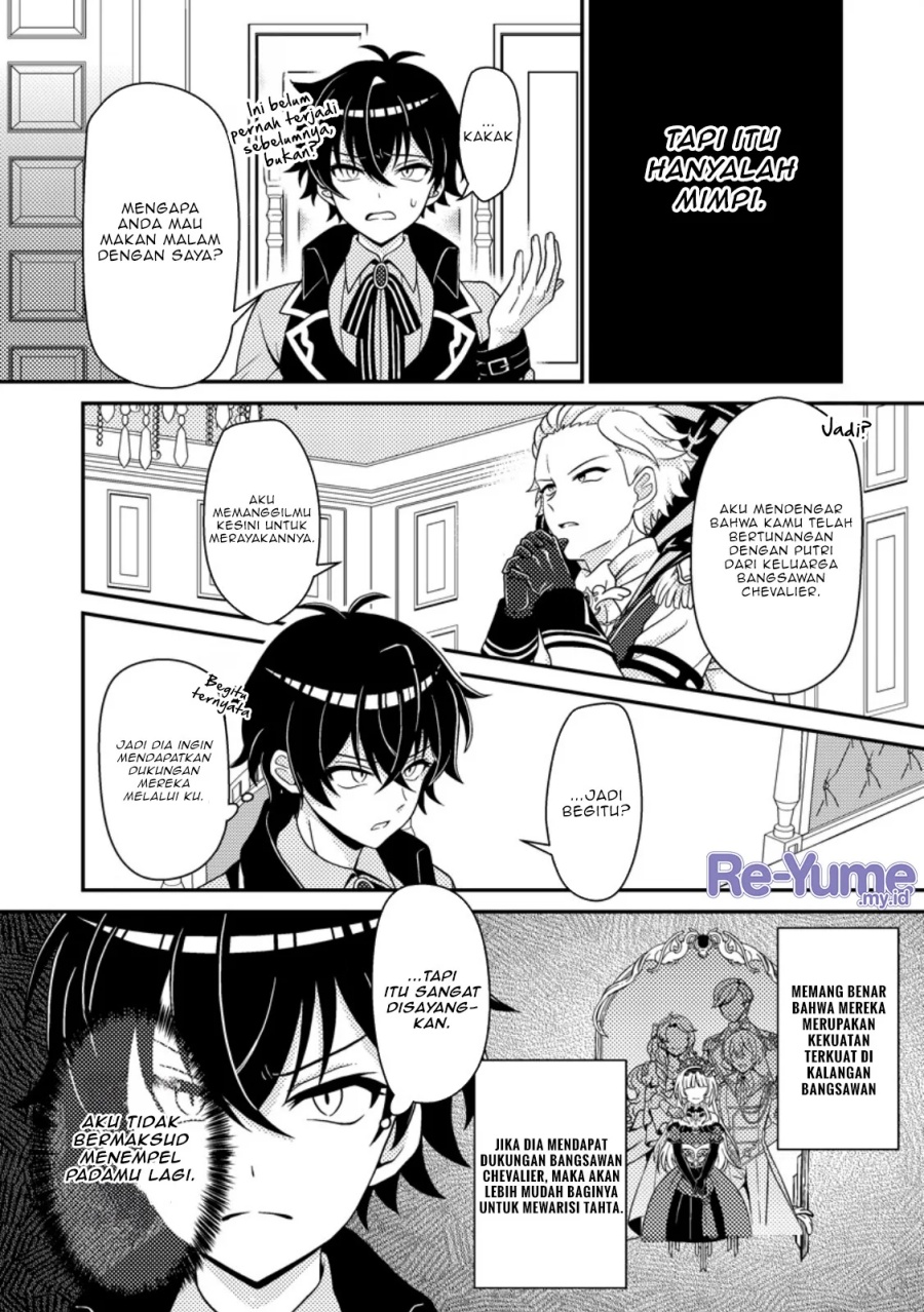 Munou no Akudou Ouji wa Ikinokoritai ~Ren’ai RPG no Akuyaku Mob ni Tensei Shita kedo, Gensaku Mushi shite Saikyou o Mezasu~ Chapter 03 Gambar 3