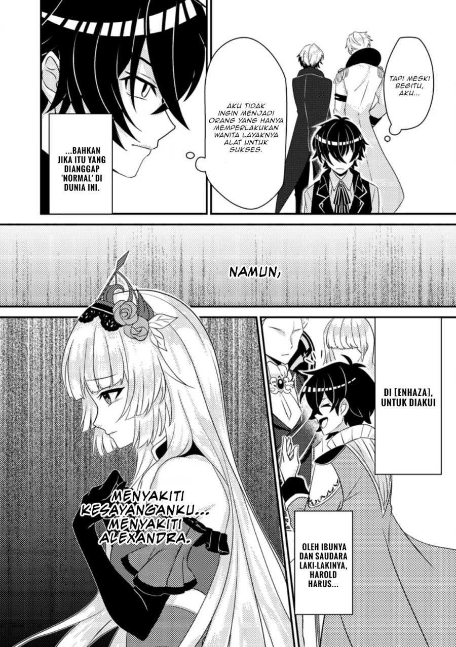 Munou no Akudou Ouji wa Ikinokoritai ~Ren’ai RPG no Akuyaku Mob ni Tensei Shita kedo, Gensaku Mushi shite Saikyou o Mezasu~ Chapter 03 Gambar 9