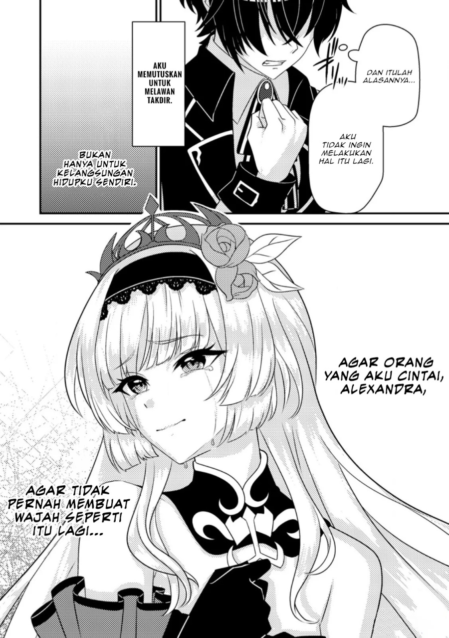 Munou no Akudou Ouji wa Ikinokoritai ~Ren’ai RPG no Akuyaku Mob ni Tensei Shita kedo, Gensaku Mushi shite Saikyou o Mezasu~ Chapter 03 Gambar 10