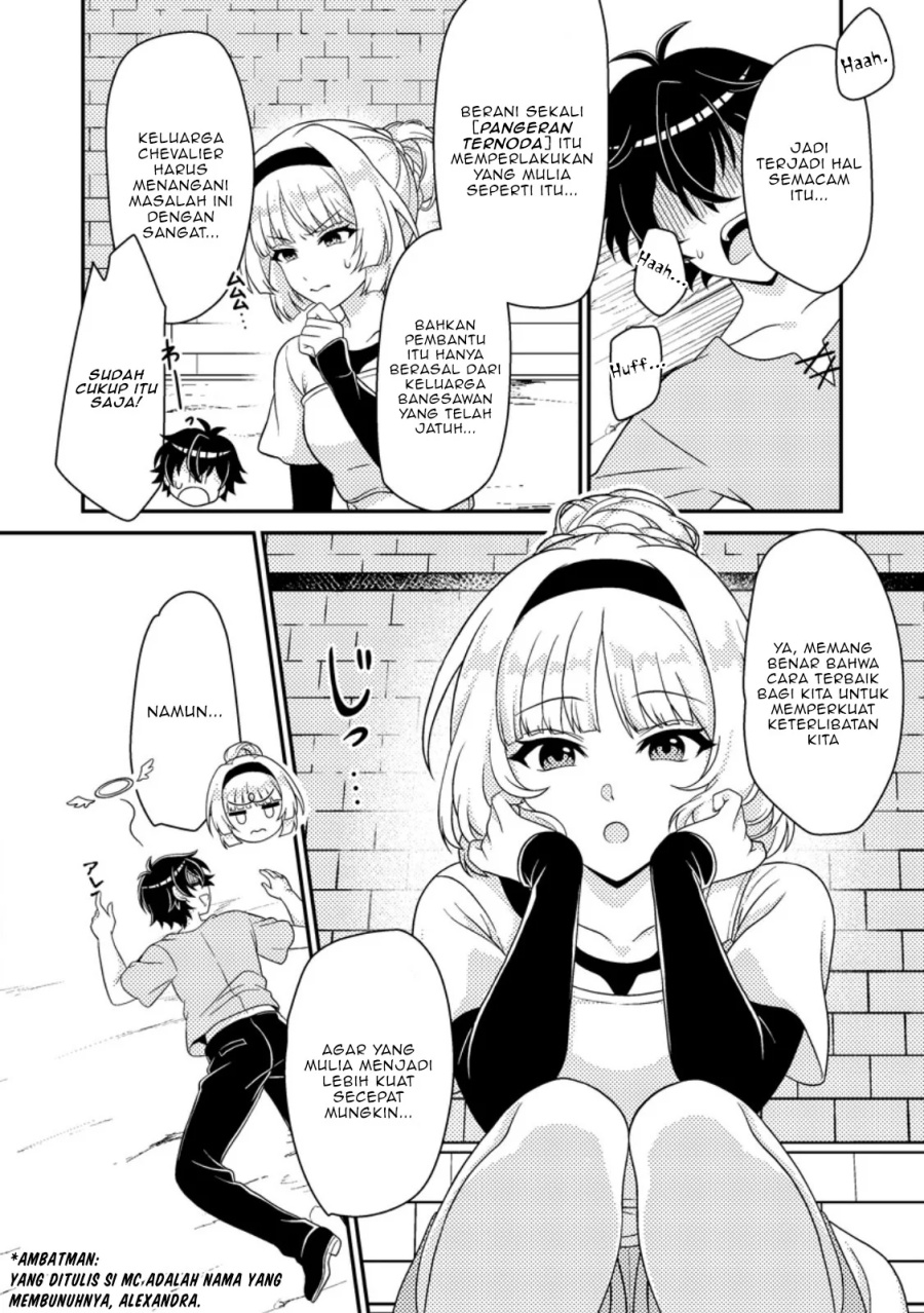 Munou no Akudou Ouji wa Ikinokoritai ~Ren’ai RPG no Akuyaku Mob ni Tensei Shita kedo, Gensaku Mushi shite Saikyou o Mezasu~ Chapter 03 Gambar 15