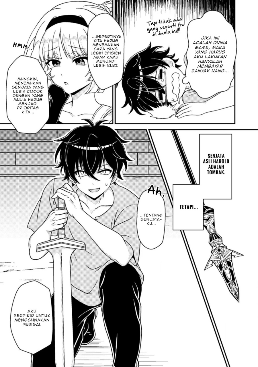 Munou no Akudou Ouji wa Ikinokoritai ~Ren’ai RPG no Akuyaku Mob ni Tensei Shita kedo, Gensaku Mushi shite Saikyou o Mezasu~ Chapter 03 Gambar 16