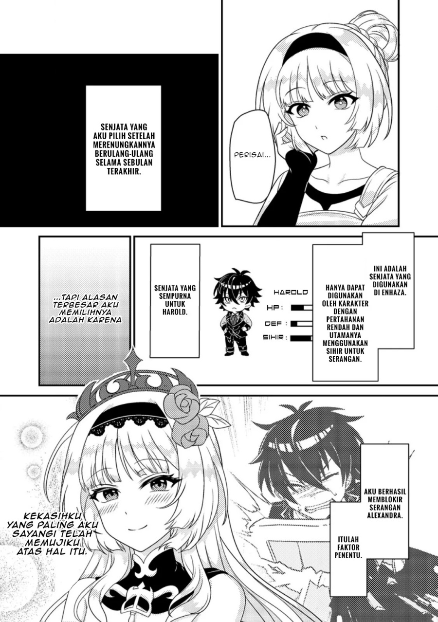 Munou no Akudou Ouji wa Ikinokoritai ~Ren’ai RPG no Akuyaku Mob ni Tensei Shita kedo, Gensaku Mushi shite Saikyou o Mezasu~ Chapter 03 Gambar 17