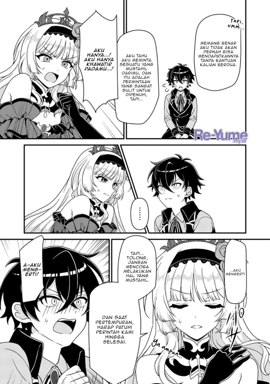 Munou no Akudou Ouji wa Ikinokoritai ~Ren’ai RPG no Akuyaku Mob ni Tensei Shita kedo, Gensaku Mushi shite Saikyou o Mezasu~ Chapter 03 Gambar 24