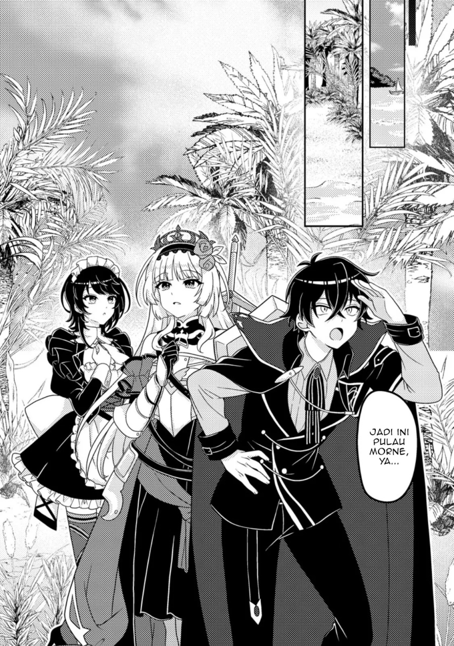 Munou no Akudou Ouji wa Ikinokoritai ~Ren’ai RPG no Akuyaku Mob ni Tensei Shita kedo, Gensaku Mushi shite Saikyou o Mezasu~ Chapter 03 Gambar 25