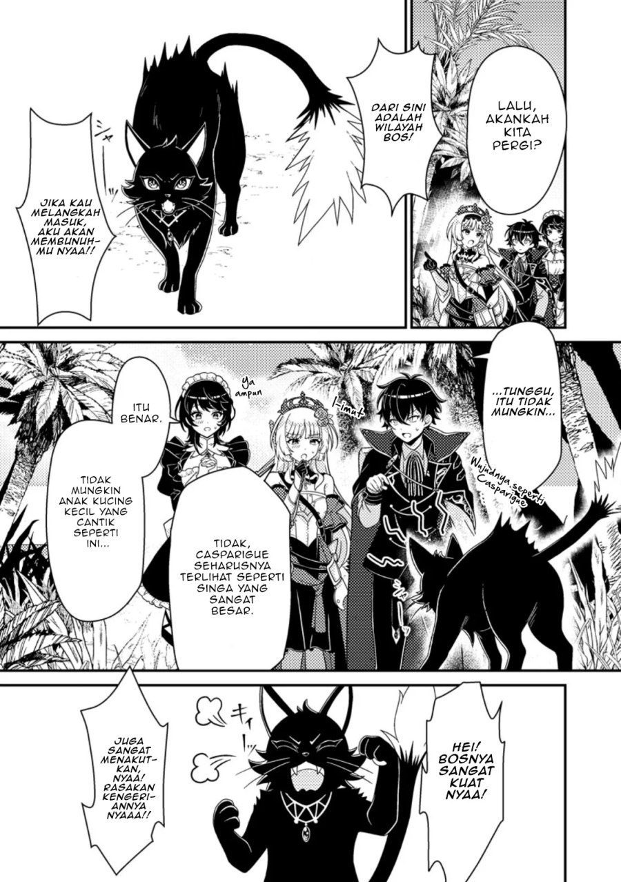 Munou no Akudou Ouji wa Ikinokoritai ~Ren’ai RPG no Akuyaku Mob ni Tensei Shita kedo, Gensaku Mushi shite Saikyou o Mezasu~ Chapter 03 Gambar 26