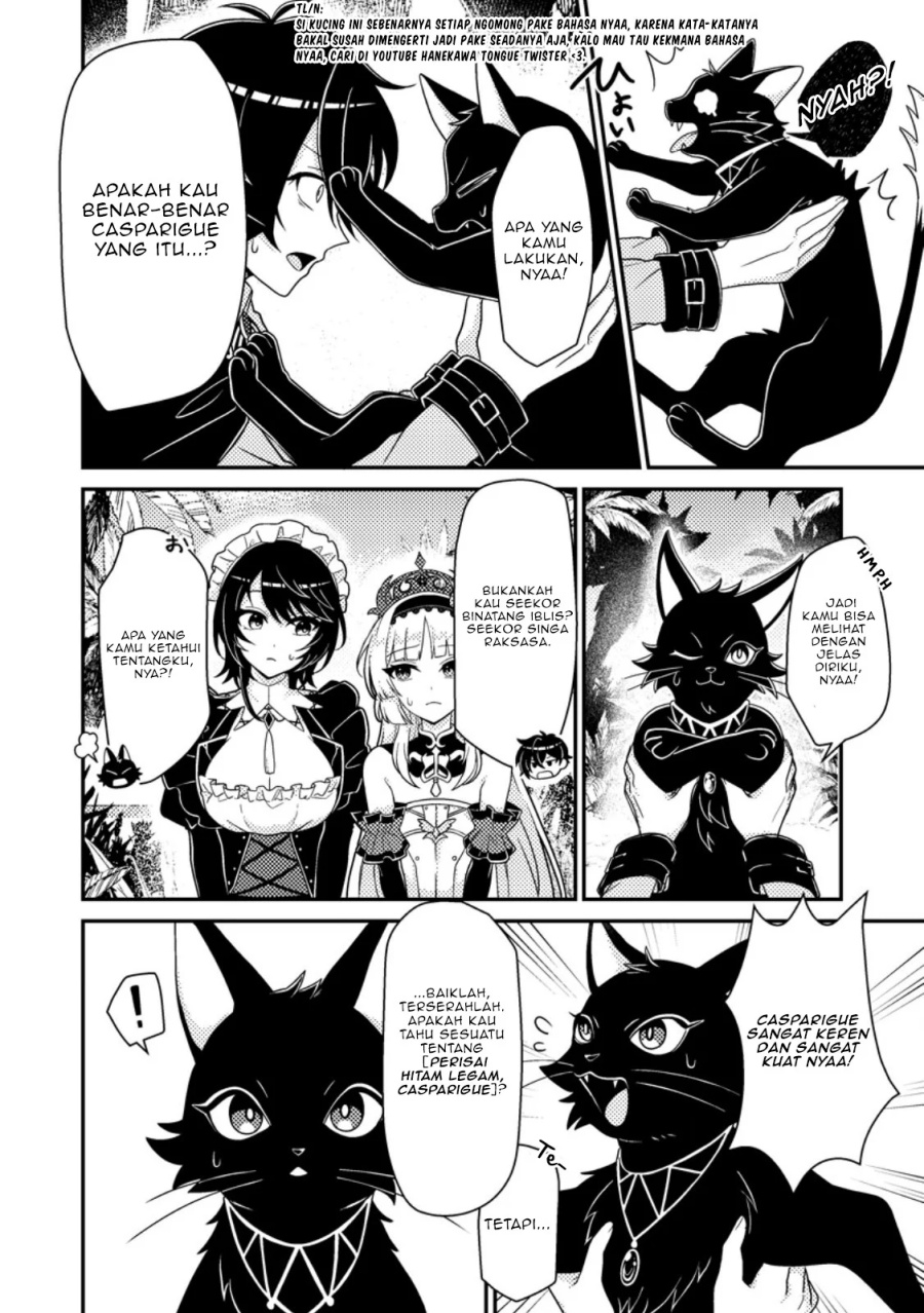 Munou no Akudou Ouji wa Ikinokoritai ~Ren’ai RPG no Akuyaku Mob ni Tensei Shita kedo, Gensaku Mushi shite Saikyou o Mezasu~ Chapter 03 Gambar 27