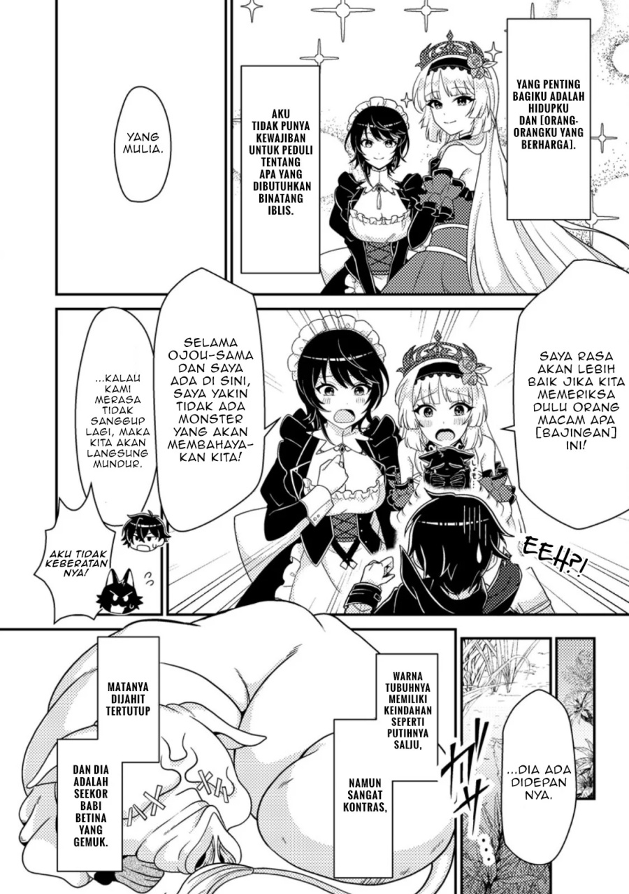Munou no Akudou Ouji wa Ikinokoritai ~Ren’ai RPG no Akuyaku Mob ni Tensei Shita kedo, Gensaku Mushi shite Saikyou o Mezasu~ Chapter 03 Gambar 29