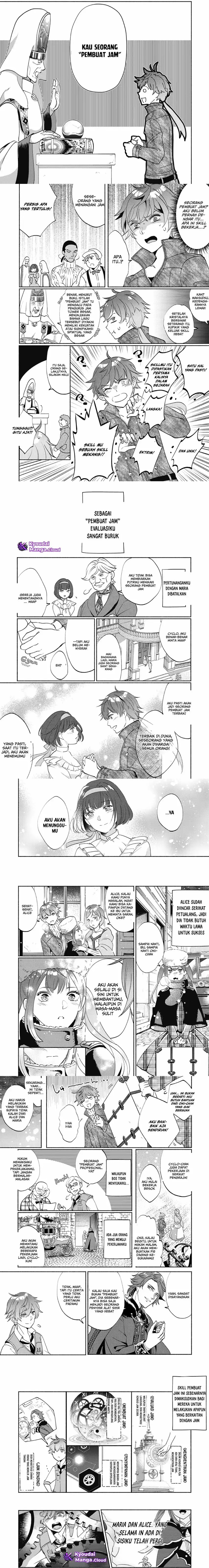 Munou wa Fuyou to Iware “Tokei Tsukai” no Boku wa Shokunin Guild kara Oidasareru mo Chapter 01.2 Gambar 2