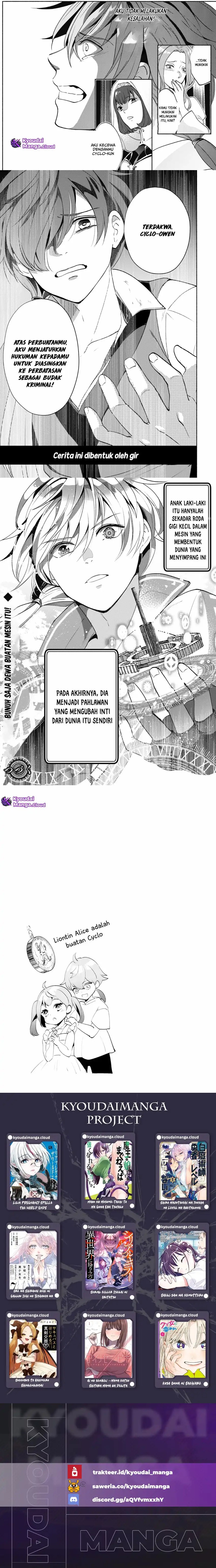 Munou wa Fuyou to Iware “Tokei Tsukai” no Boku wa Shokunin Guild kara Oidasareru mo Chapter 01.2 Gambar 6