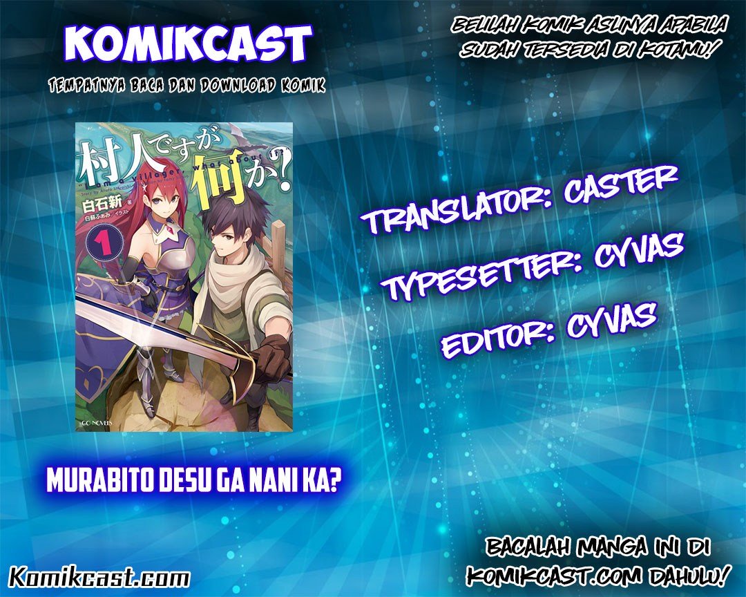 Murabito desu ga Nani ka? Chapter 01 Gambar 1