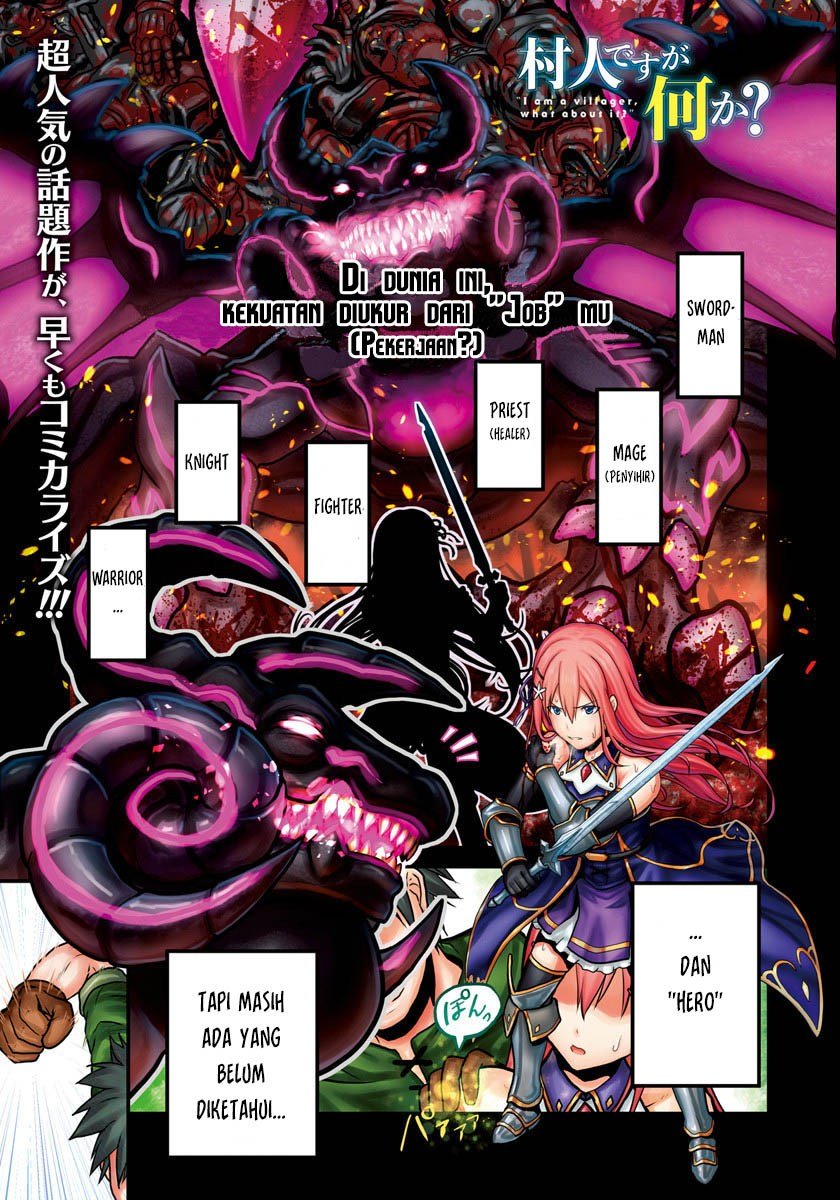 Murabito desu ga Nani ka? Chapter 01 Gambar 2