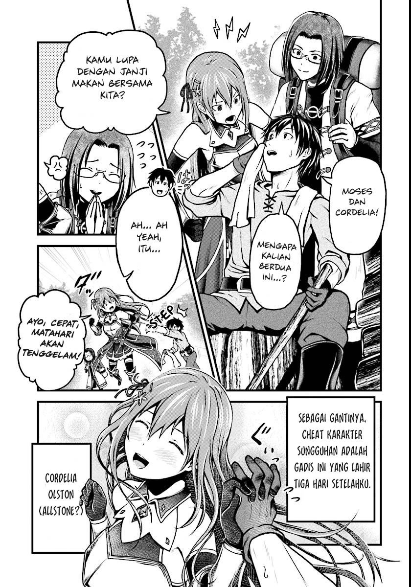 Murabito desu ga Nani ka? Chapter 01 Gambar 7