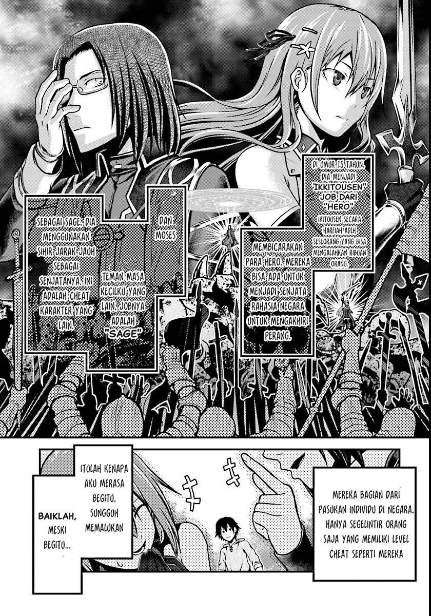 Murabito desu ga Nani ka? Chapter 01 Gambar 9