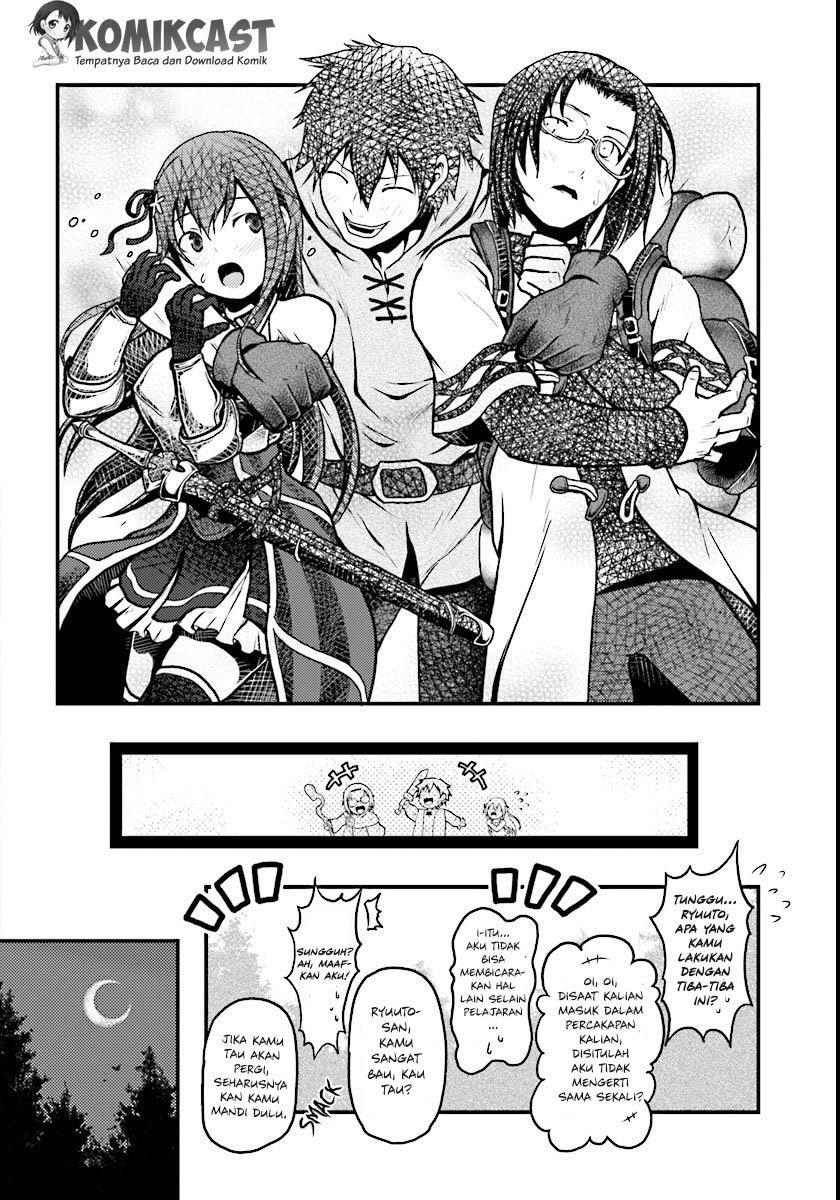 Murabito desu ga Nani ka? Chapter 01 Gambar 10