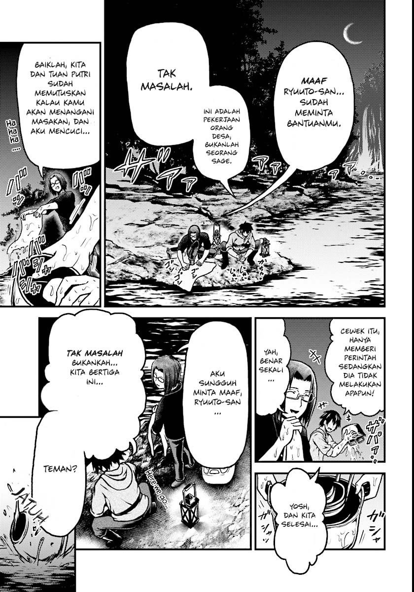 Murabito desu ga Nani ka? Chapter 01 Gambar 16