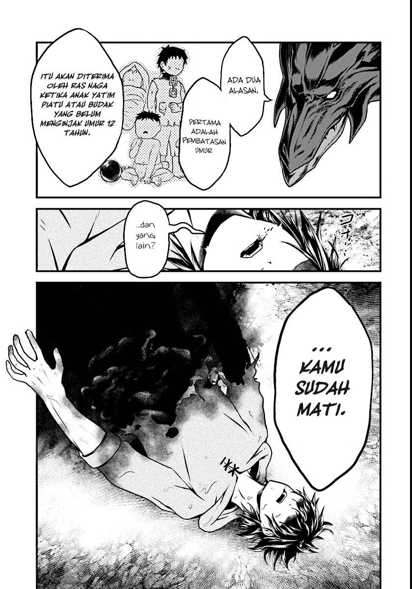 Murabito desu ga Nani ka? Chapter 01 Gambar 29