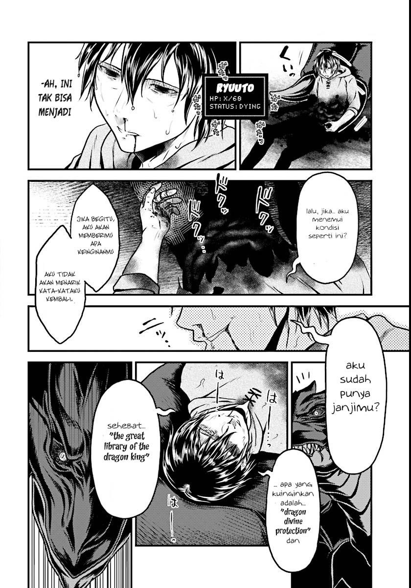 Murabito desu ga Nani ka? Chapter 01 Gambar 30