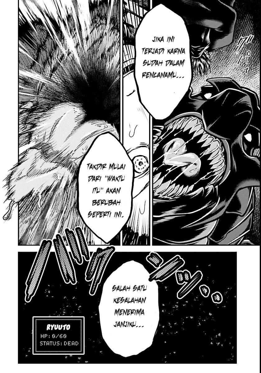 Murabito desu ga Nani ka? Chapter 01 Gambar 32