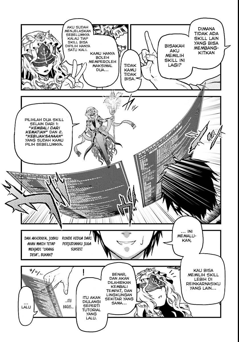 Murabito desu ga Nani ka? Chapter 01 Gambar 35